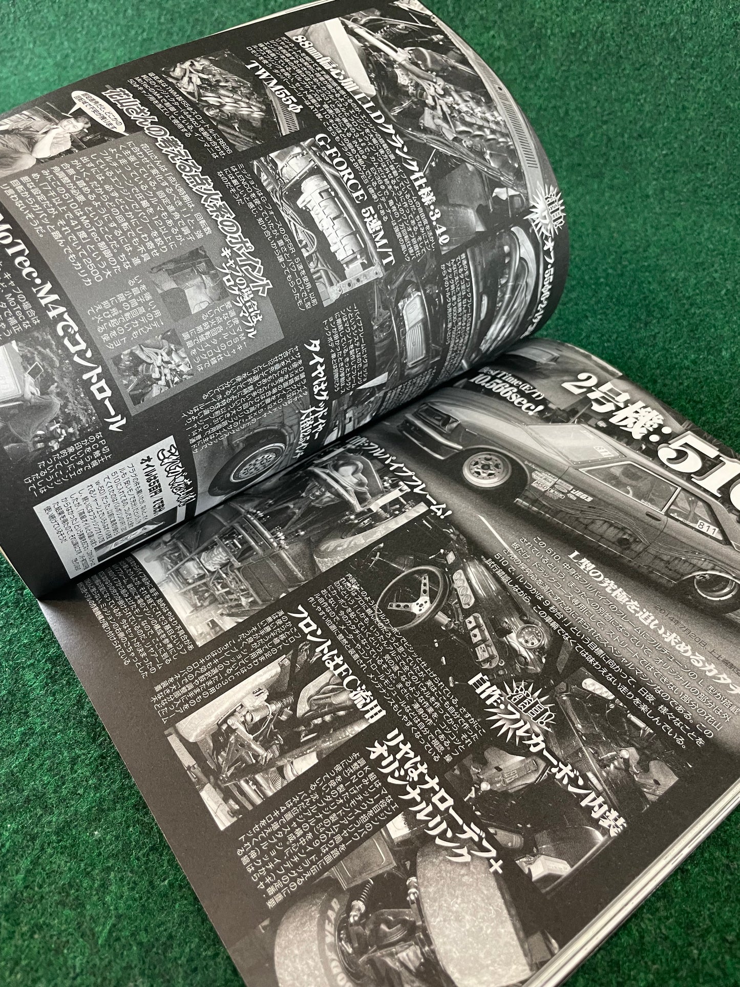 G-Works Magazine - October 2014