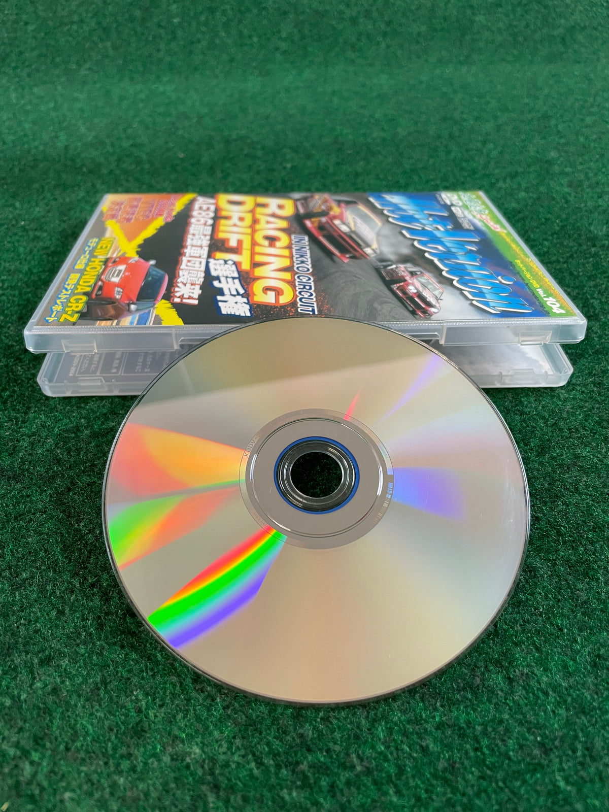 Hot Version DVD - Vol. 104