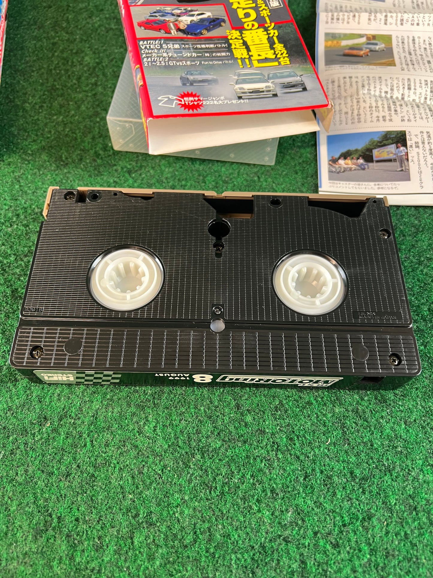 Best Motoring VHS - August & October 1999