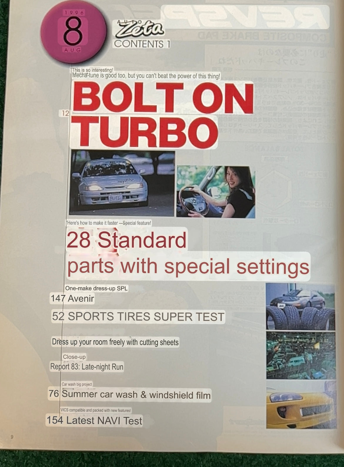 Auto Zeta Magazine - August 1996