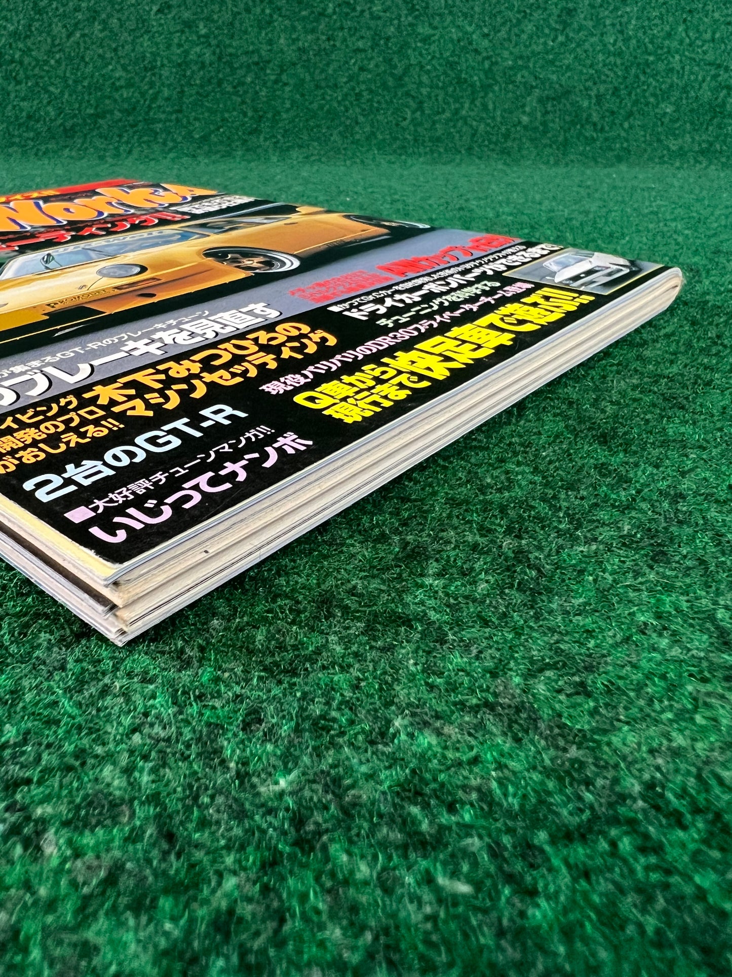 Autoworks Magazine - December 2002