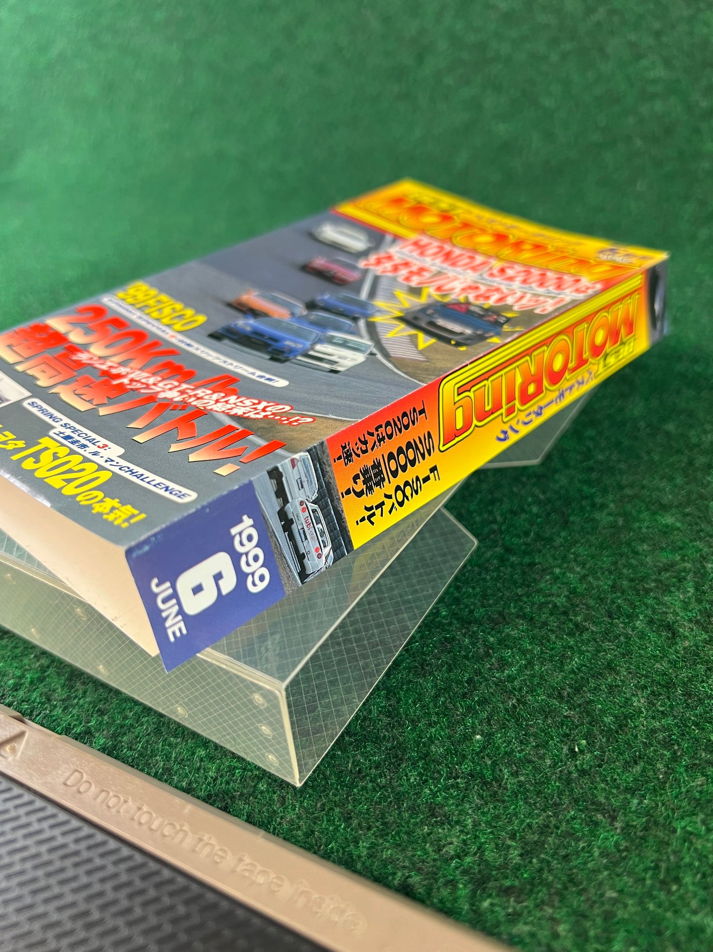 Best Motoring VHS - April & June 1999