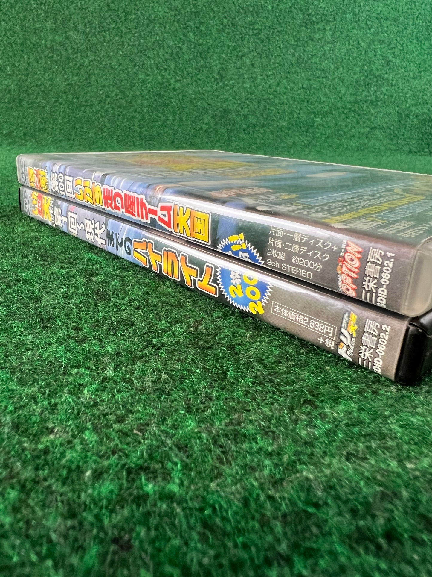 Option & Drift Tengoku - Japan's #1 Drifting Events DVD Set