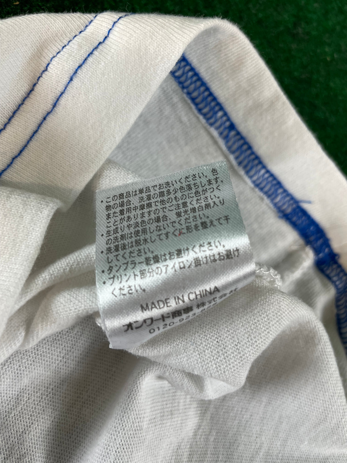 TOYO TIRES - Blue/White "Driven to perform" T-Shirt