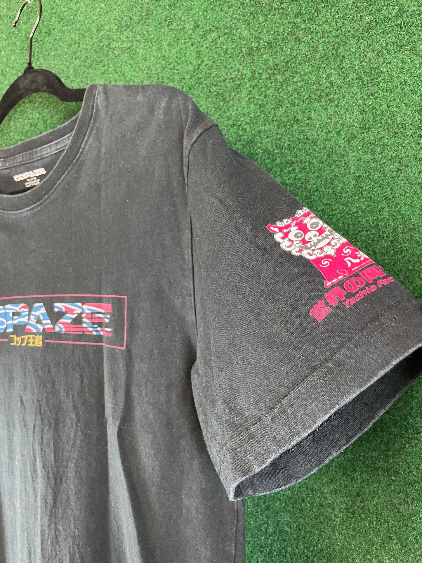COPAZE Cup Champion Yashio Factory - Vintage Original Print T-Shirt