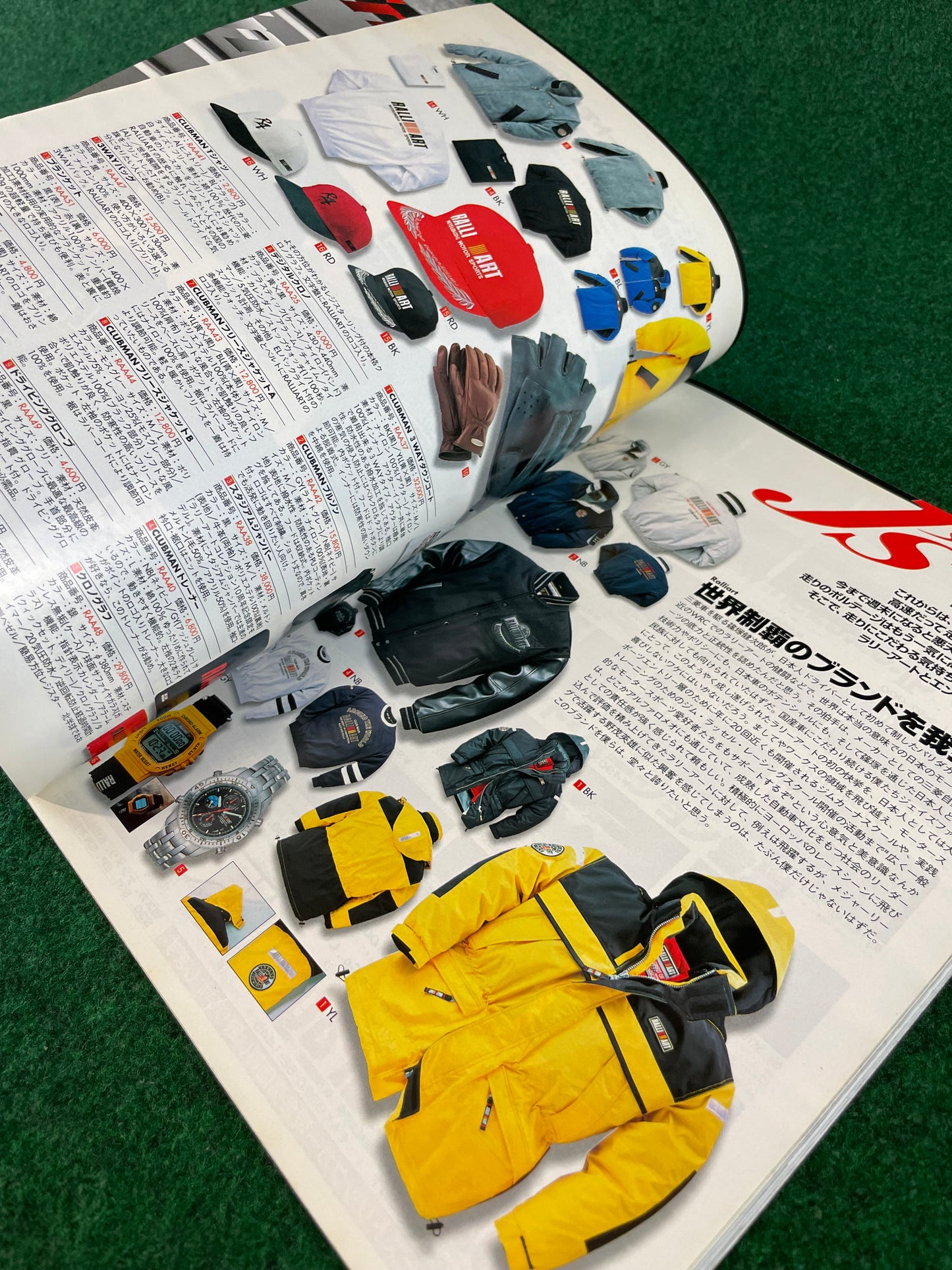 J’s Tipo - November 1997 Mazda Roadster Miata Eunos featured Magazine