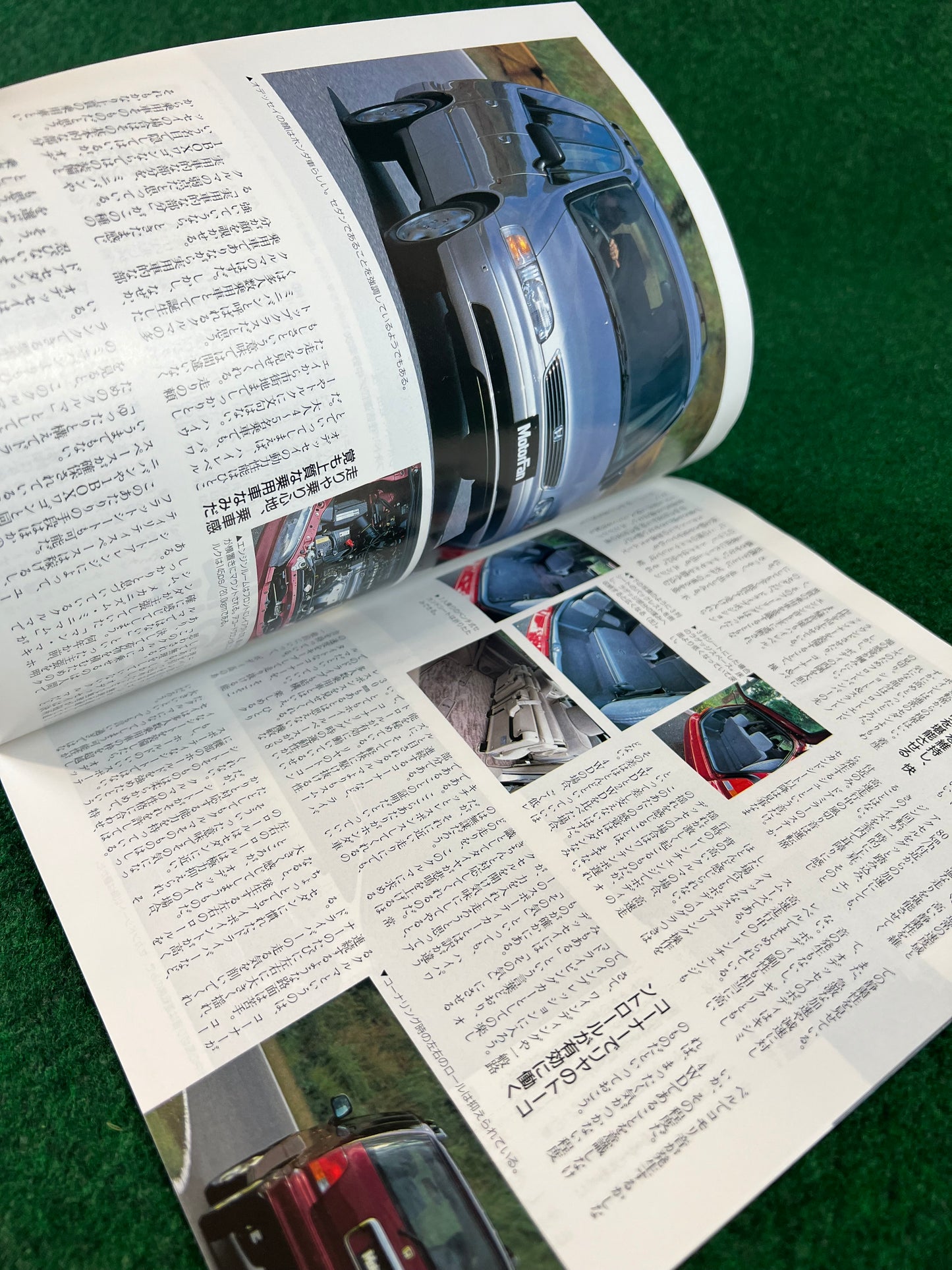 Honda Odyssey - MotorFan New Car Review Magazine