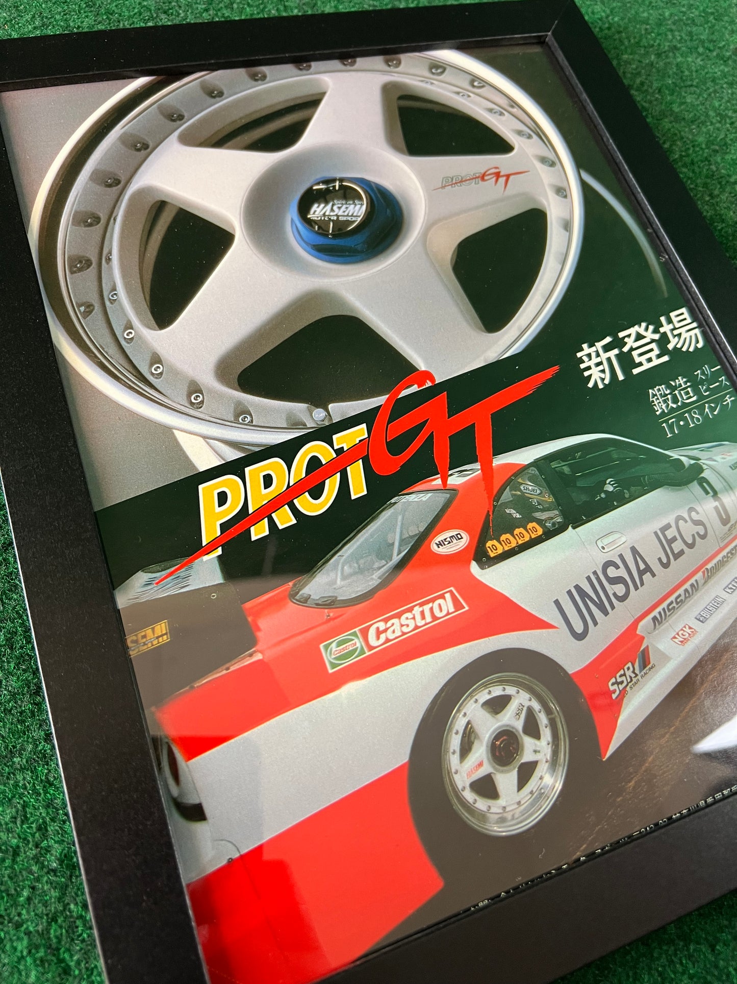Hasemi Motor Sport - PROT GT Wheels Framed Advertisement Picture (1996)
