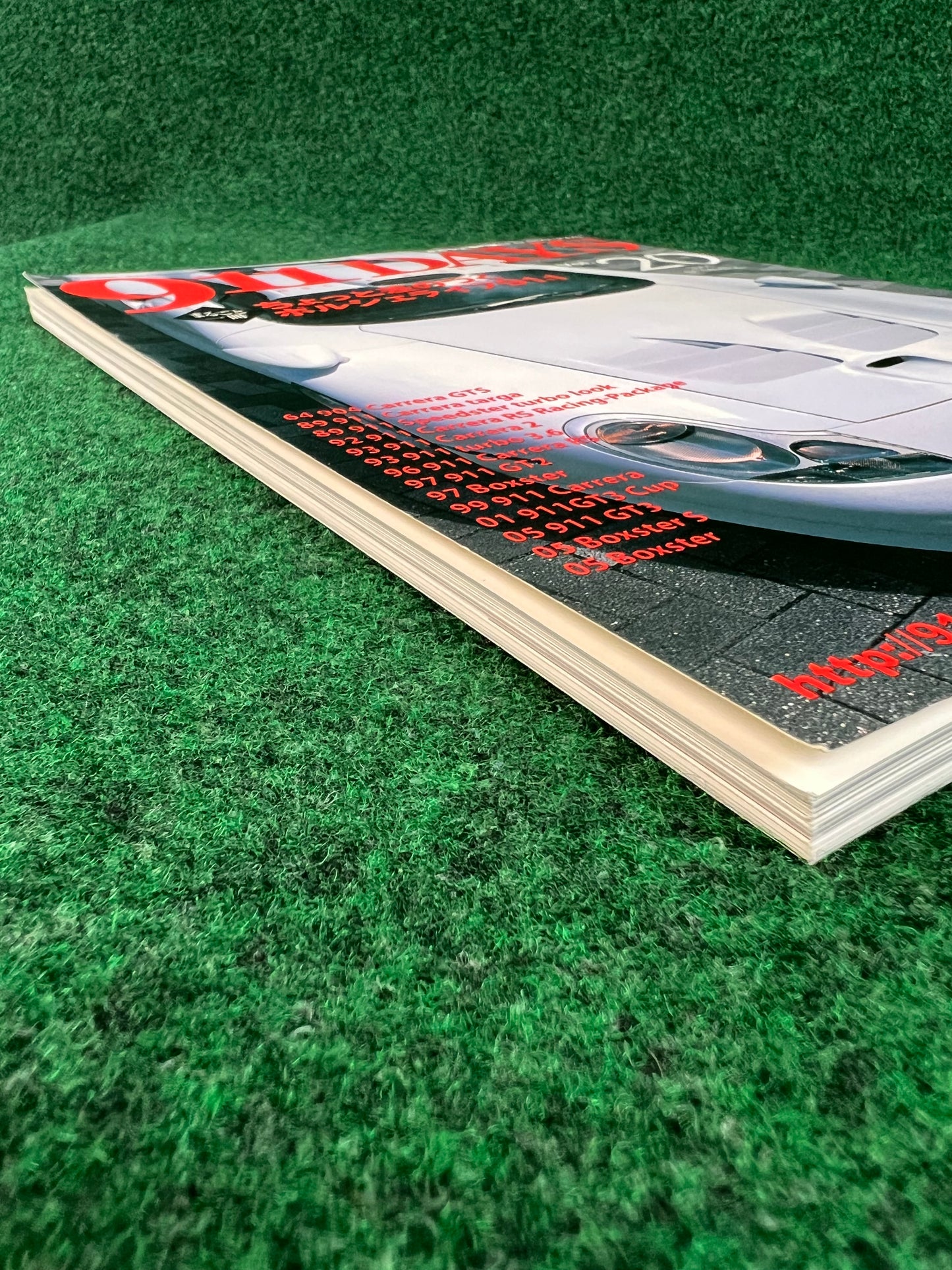 911 Days - Porsche Nine Eleven Magazine: Vol. 20