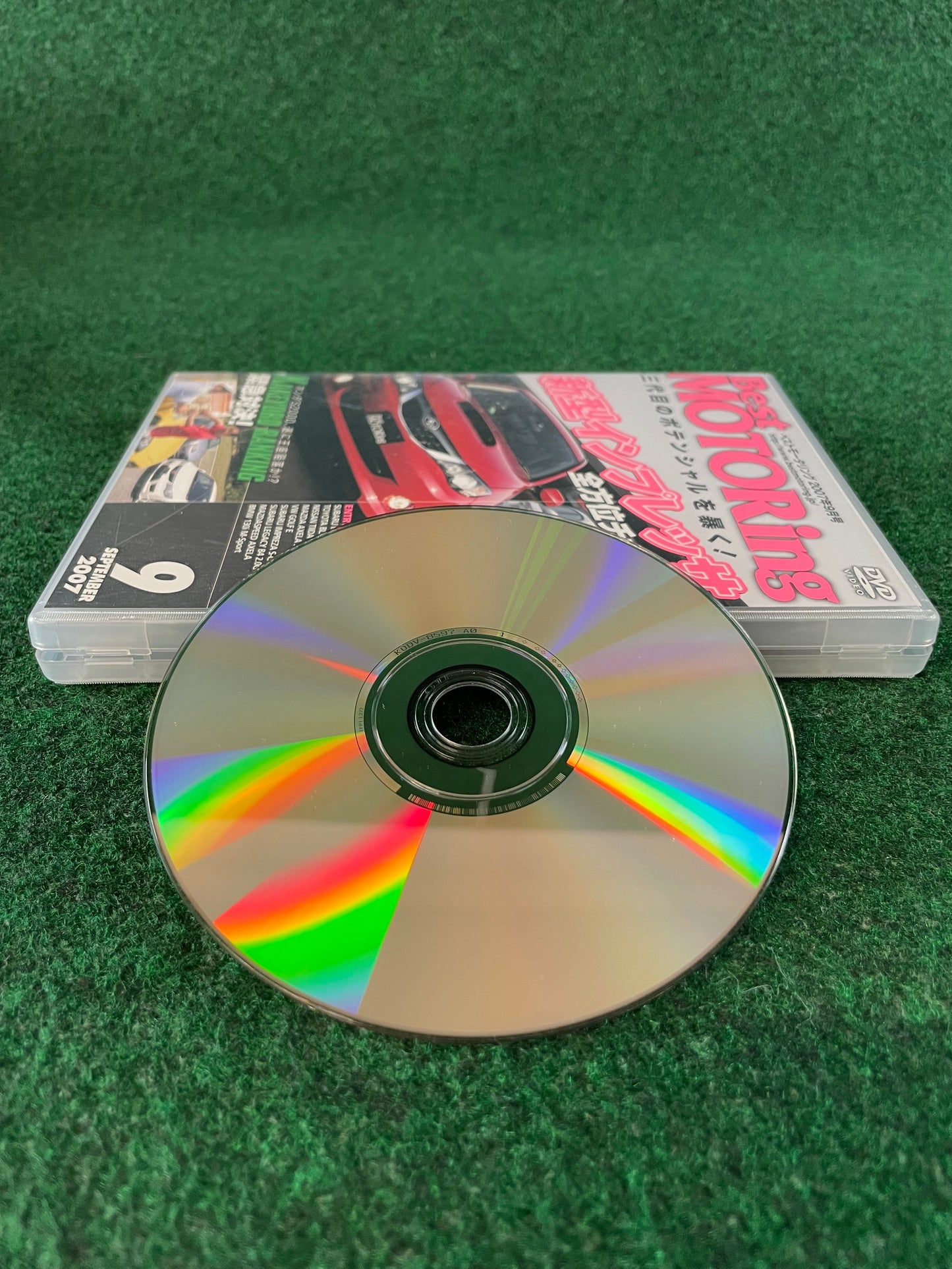 Best Motoring DVD - September 2007