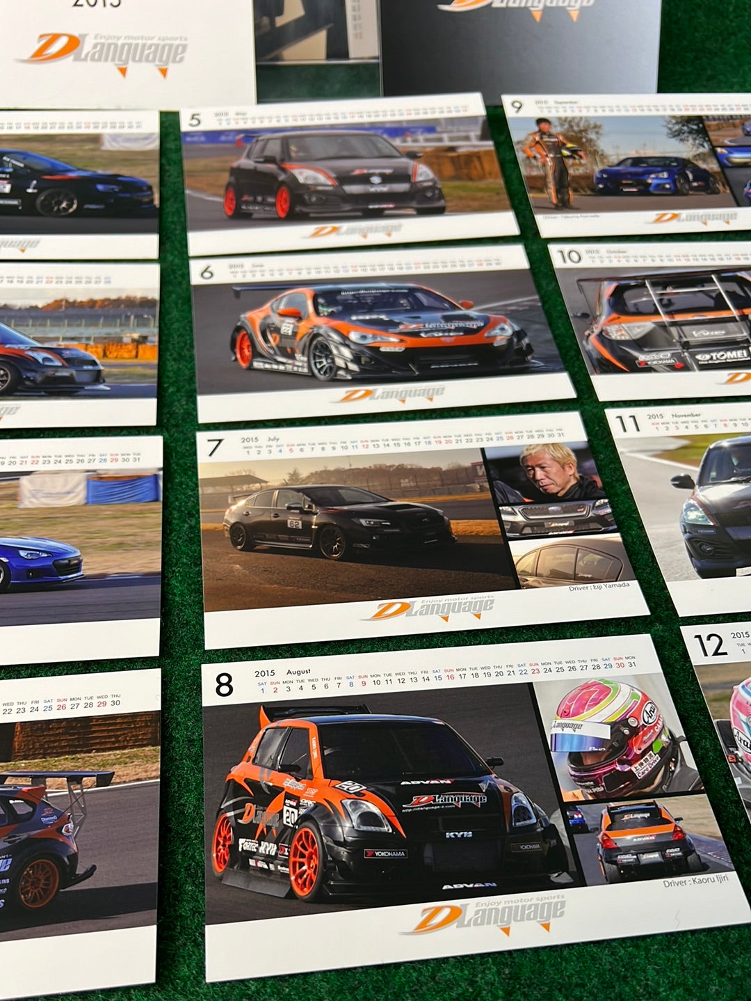 D Language - 2015 Calendar Card Pack