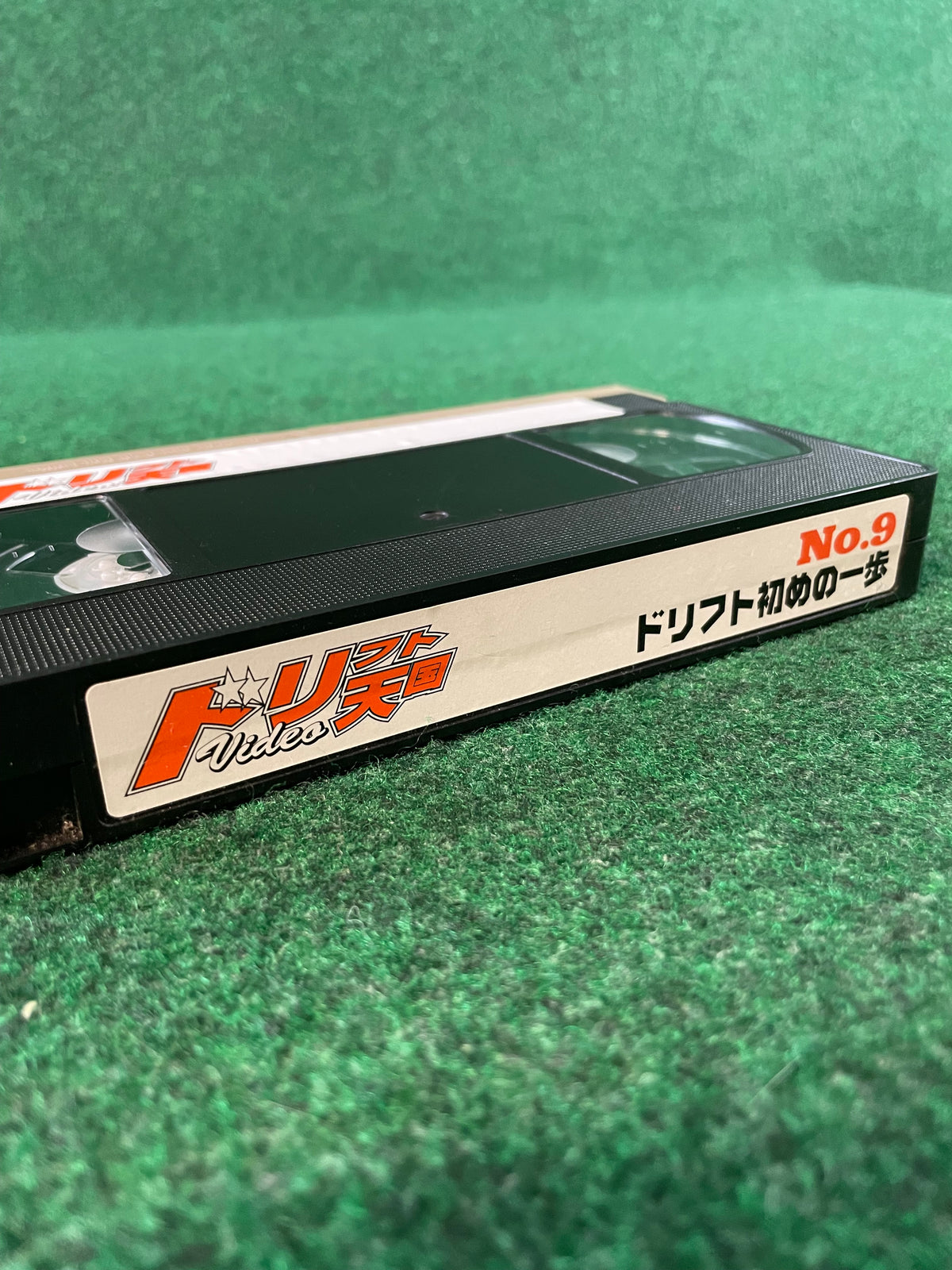 Drift Tengoku VHS Tape - Vol. 9