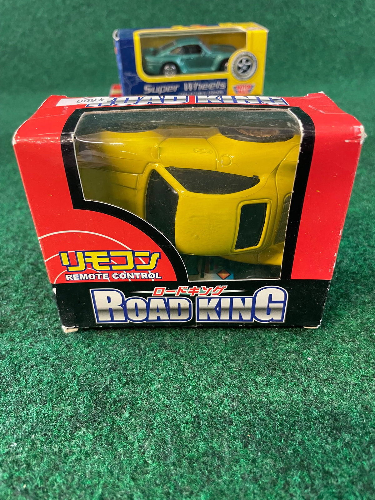 Porsche 959 - Toy Car & Diecast Set