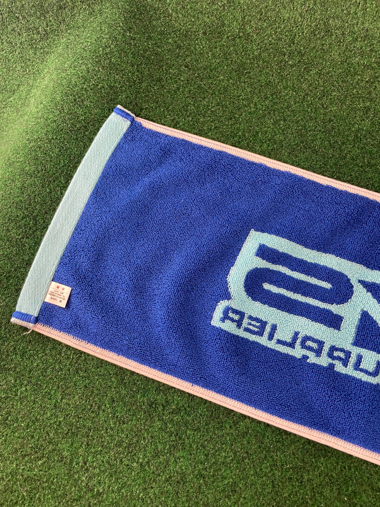 RAYS Engineering Wheels - Formula Silhouette Towel