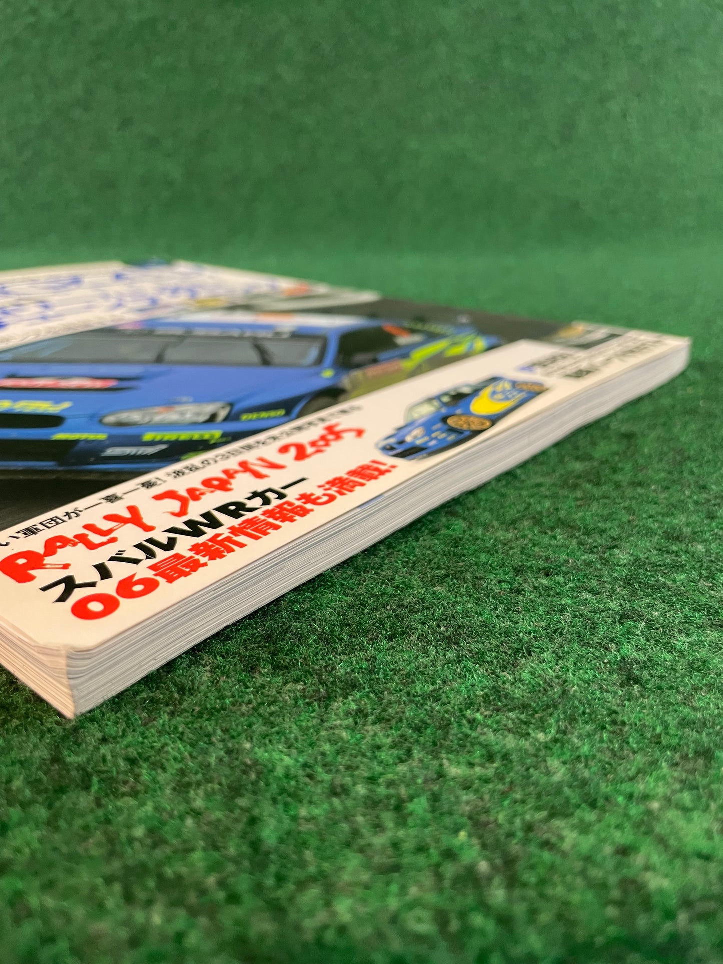 Impreza Magazine by Hyper Rev - No. 29