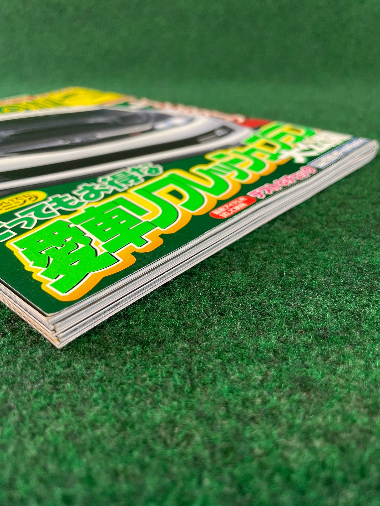 Option2 Magazine - October 2008