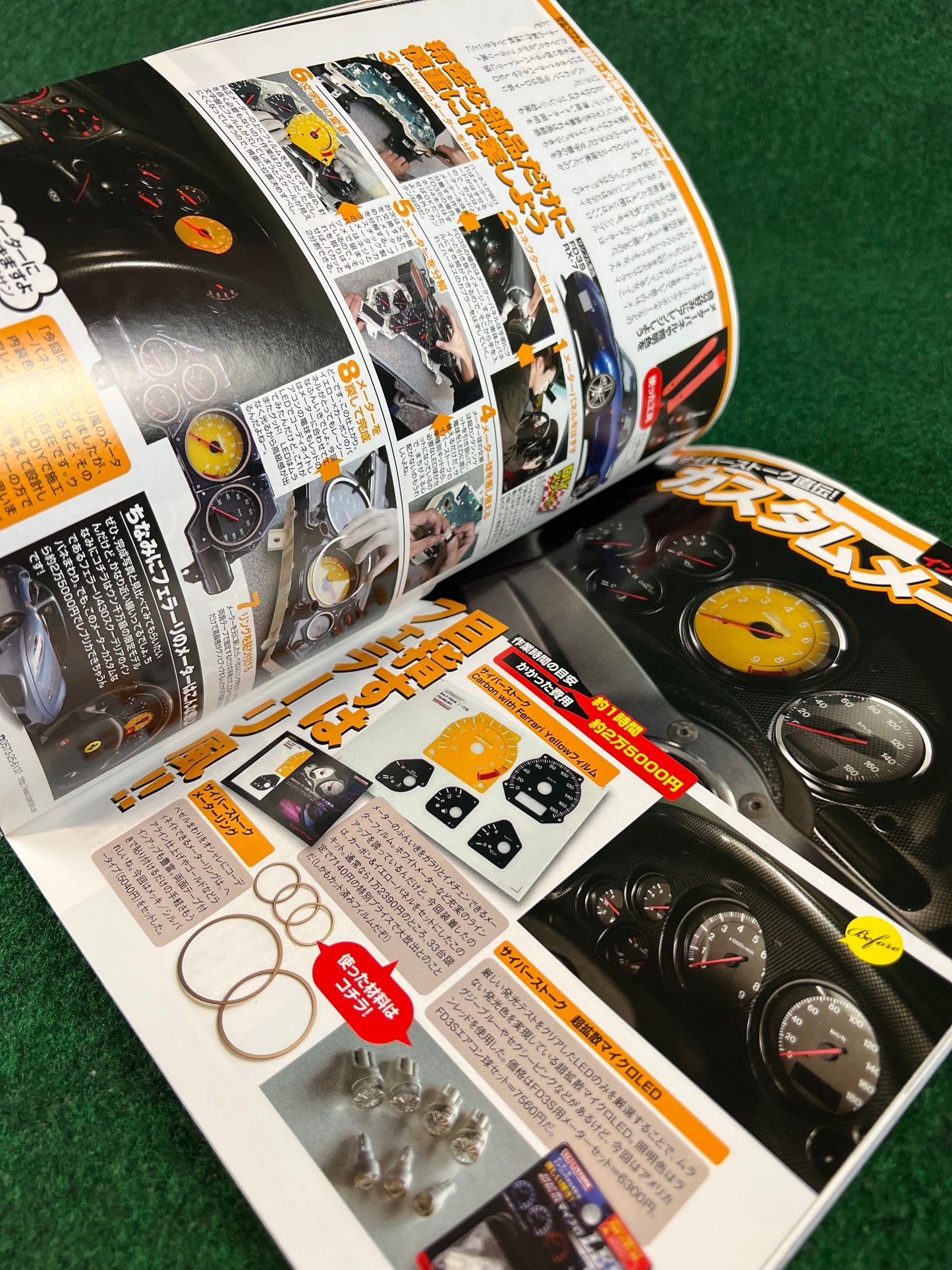 OPTION2 Magazine - December 2009