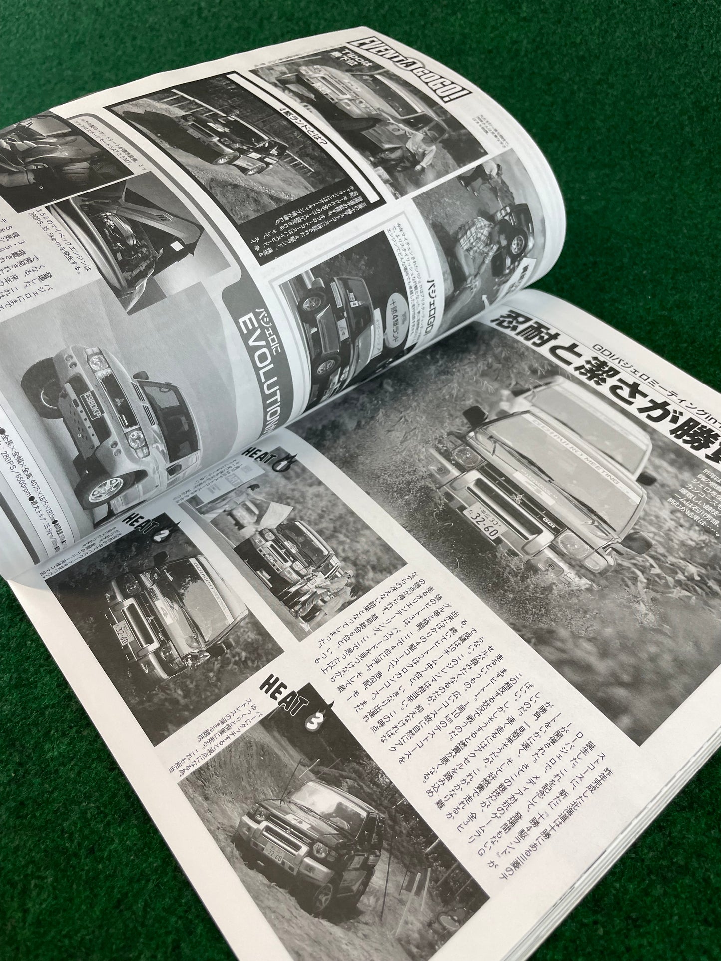 J’s Tipo - November 1997 Mazda Roadster Miata Eunos featured Magazine