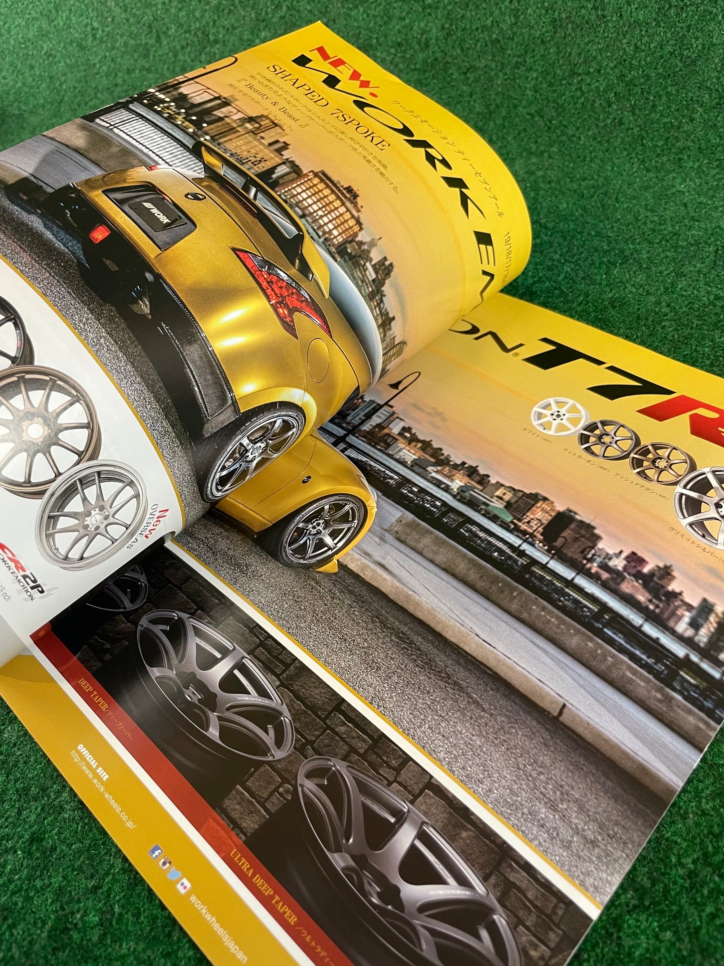 Option Magazine - December 2015 (Rocket Bunny Mazda RX-7 Cover)