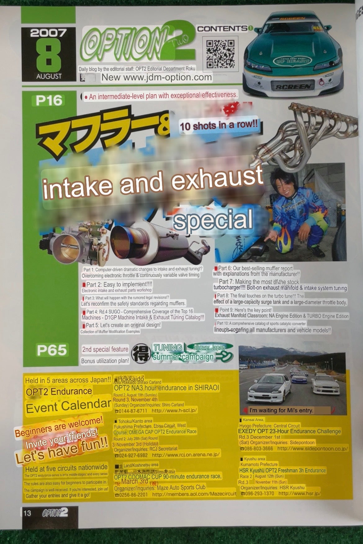 Option2 Magazine - August 2007