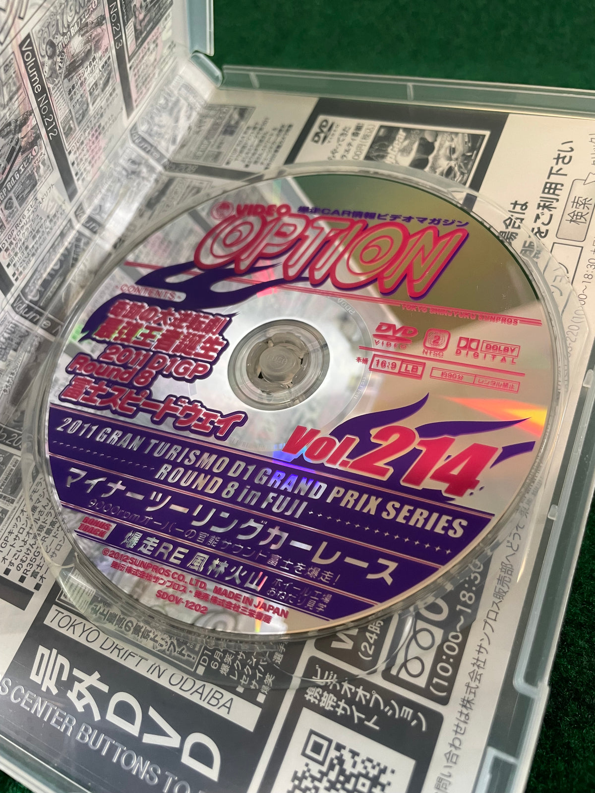 Option Video DVD - Vol. 214
