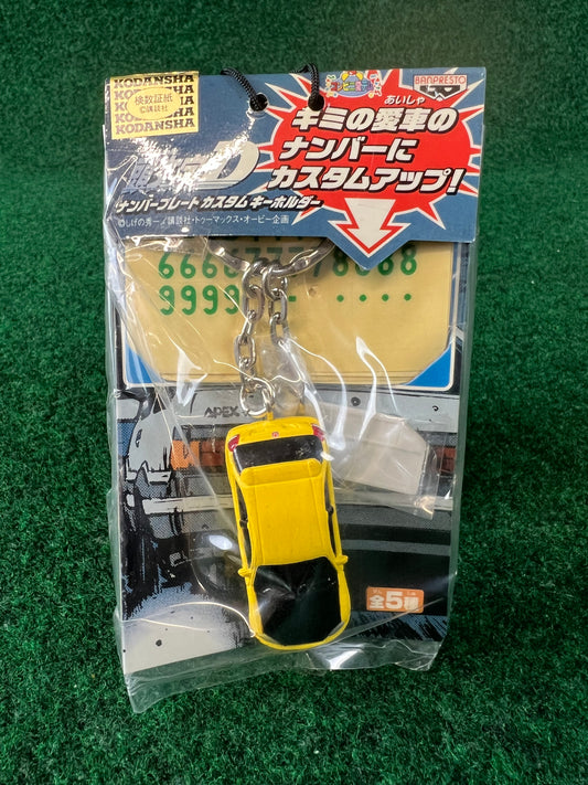 Initial D - Honda Civic EK9 with License Plate and Numbers Charm Keychain