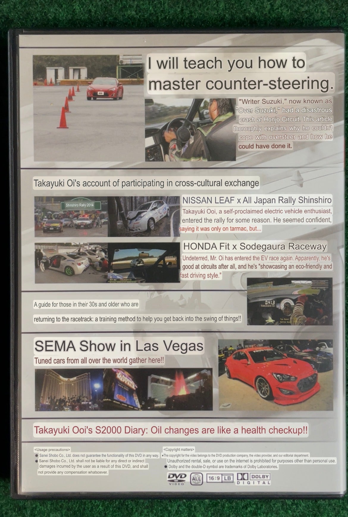 REVSPEED DVD - Vol. 70 & 71 Set of 2