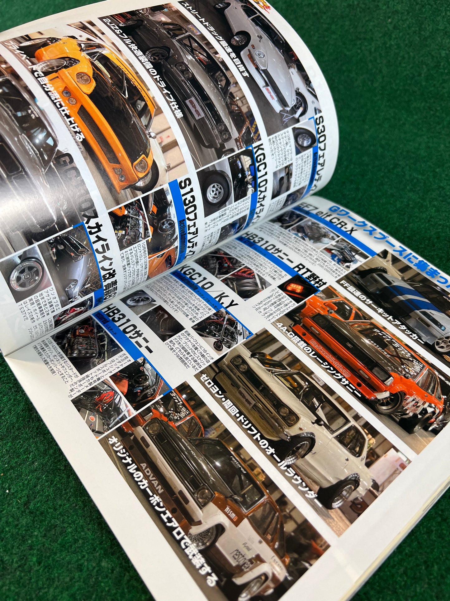 G-Works Magazine - June 2010