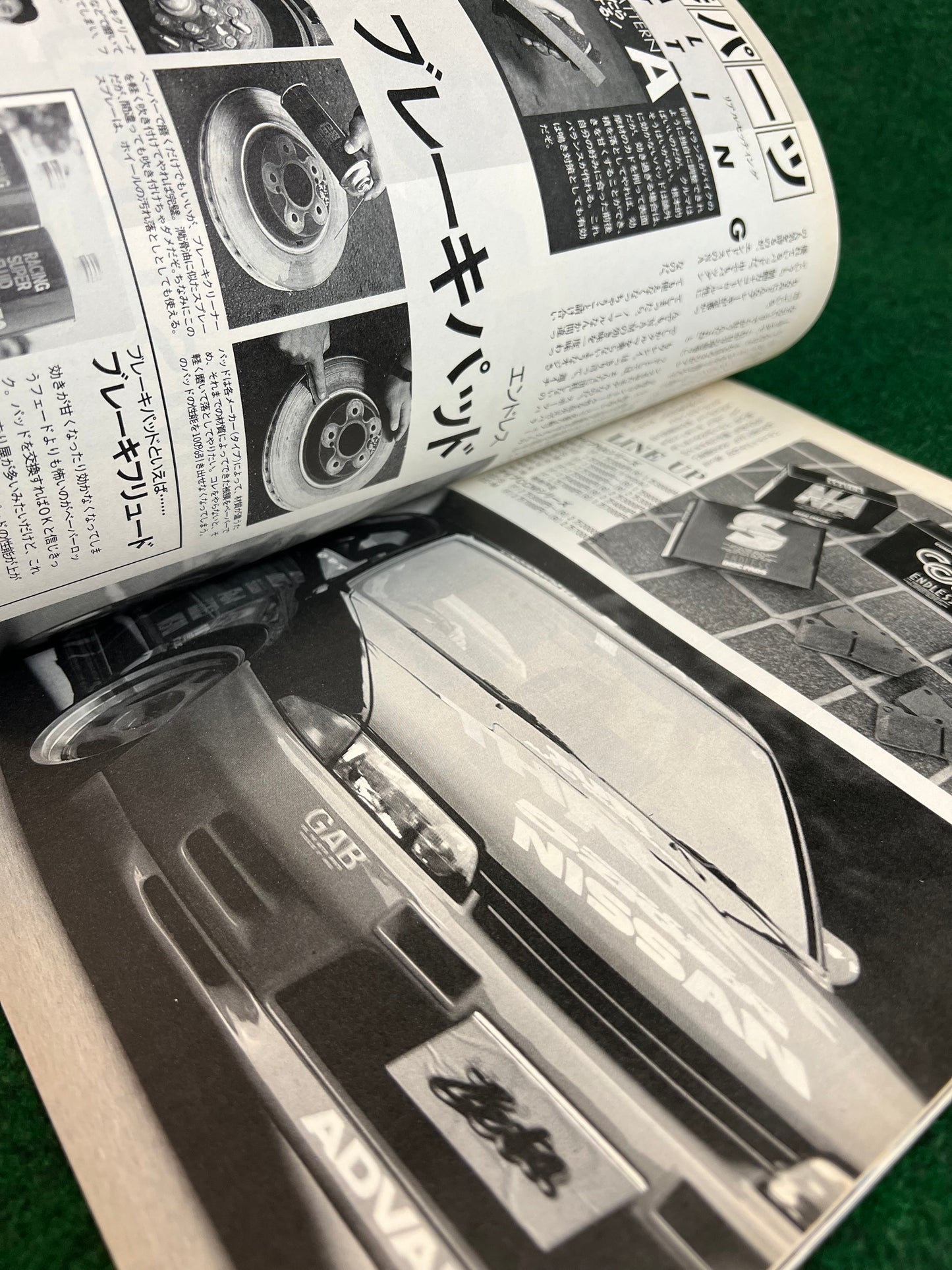 Auto Zeta Magazine - August 1996