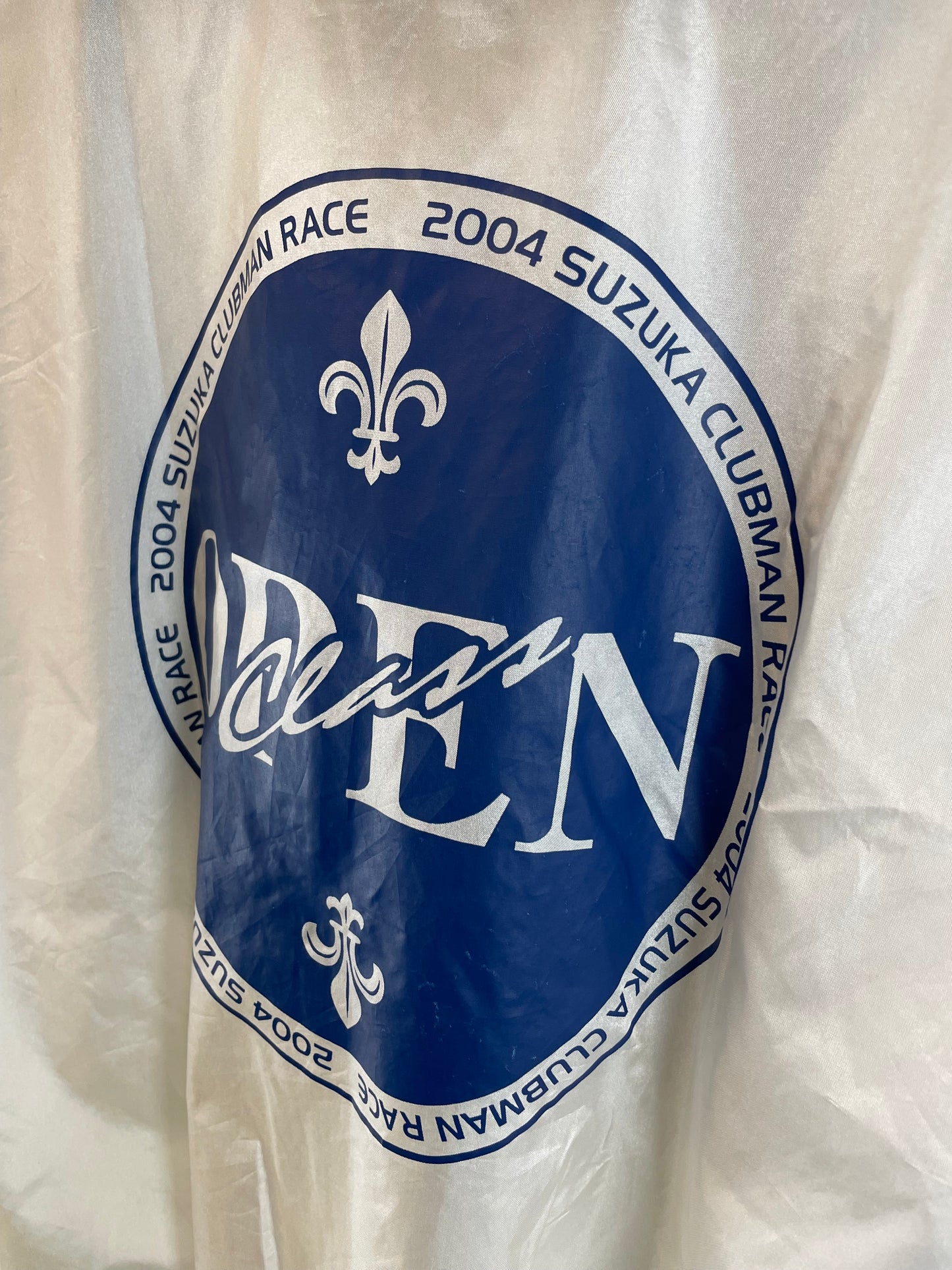 2004 Suzuka Clubman Open Class Race Event Windbreaker Jacket