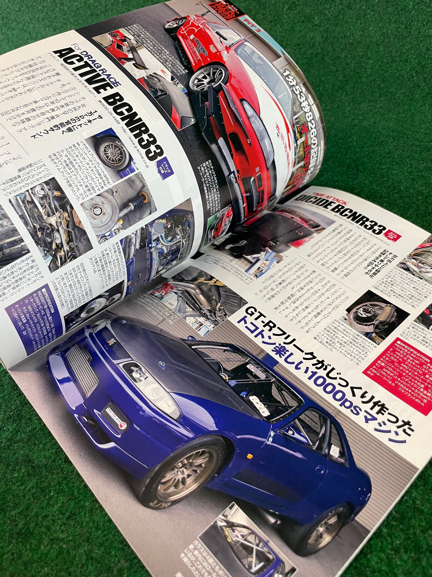 Option2 Magazine - February 2012