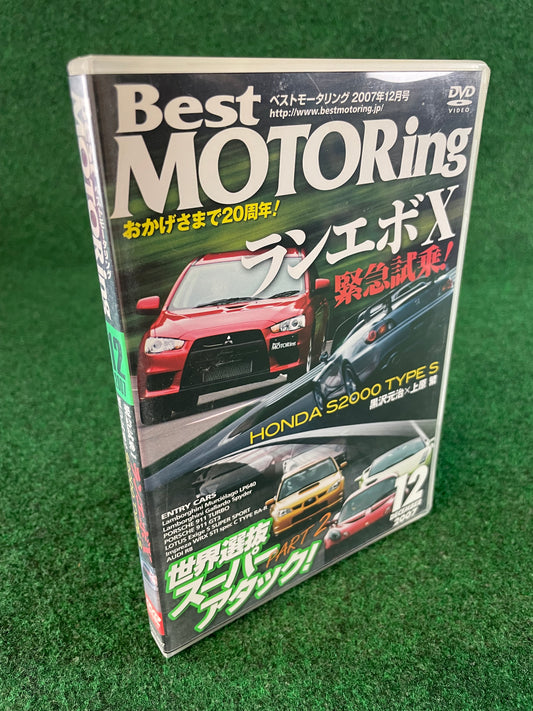 Best Motoring DVD - (2) December 2007