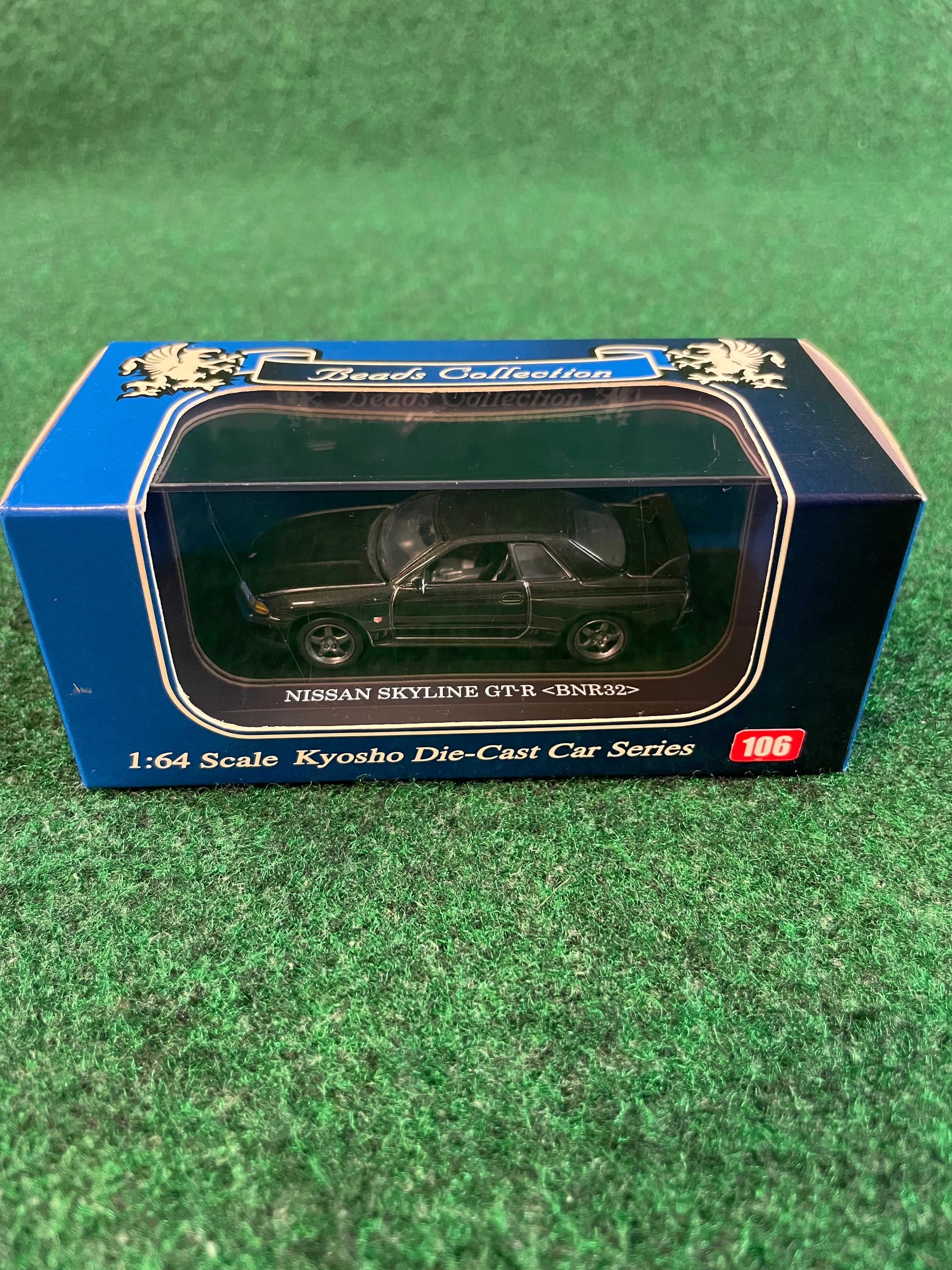 KYOSHO - Beads Collection Black Nissan Skyline R32 GT-R 1/64 Scale