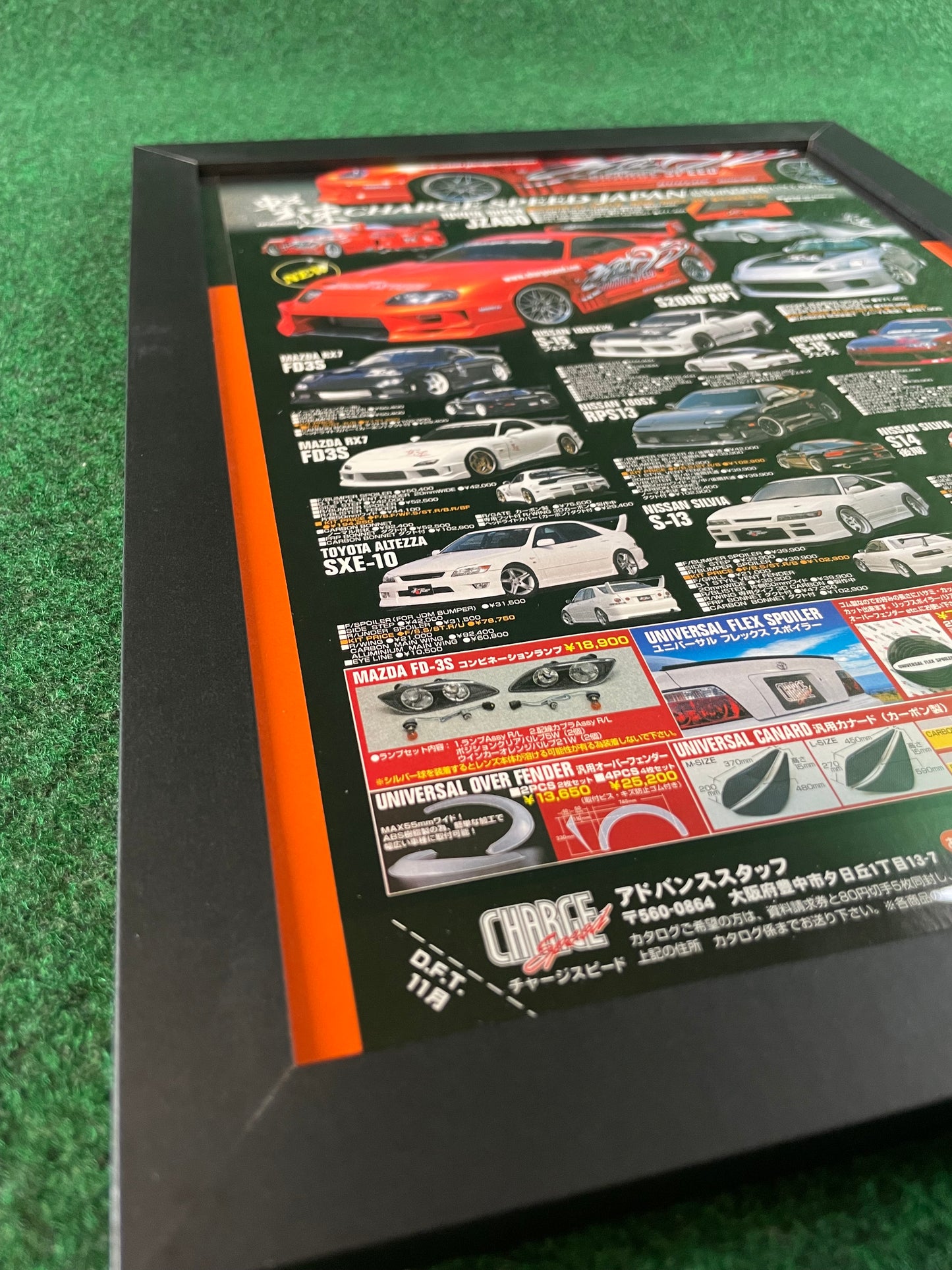 Charge Speed Aero Lineup (Nissan, Toyota, Mazda) - Full Page Framed Advertisement