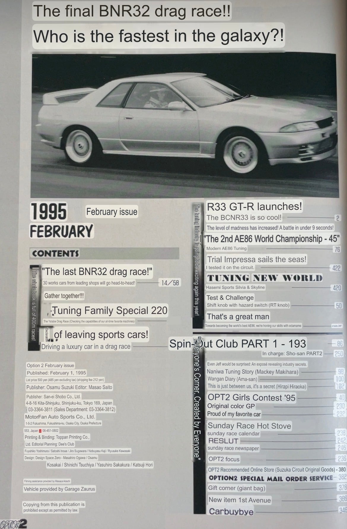 Option2 Magazine - February 1995
