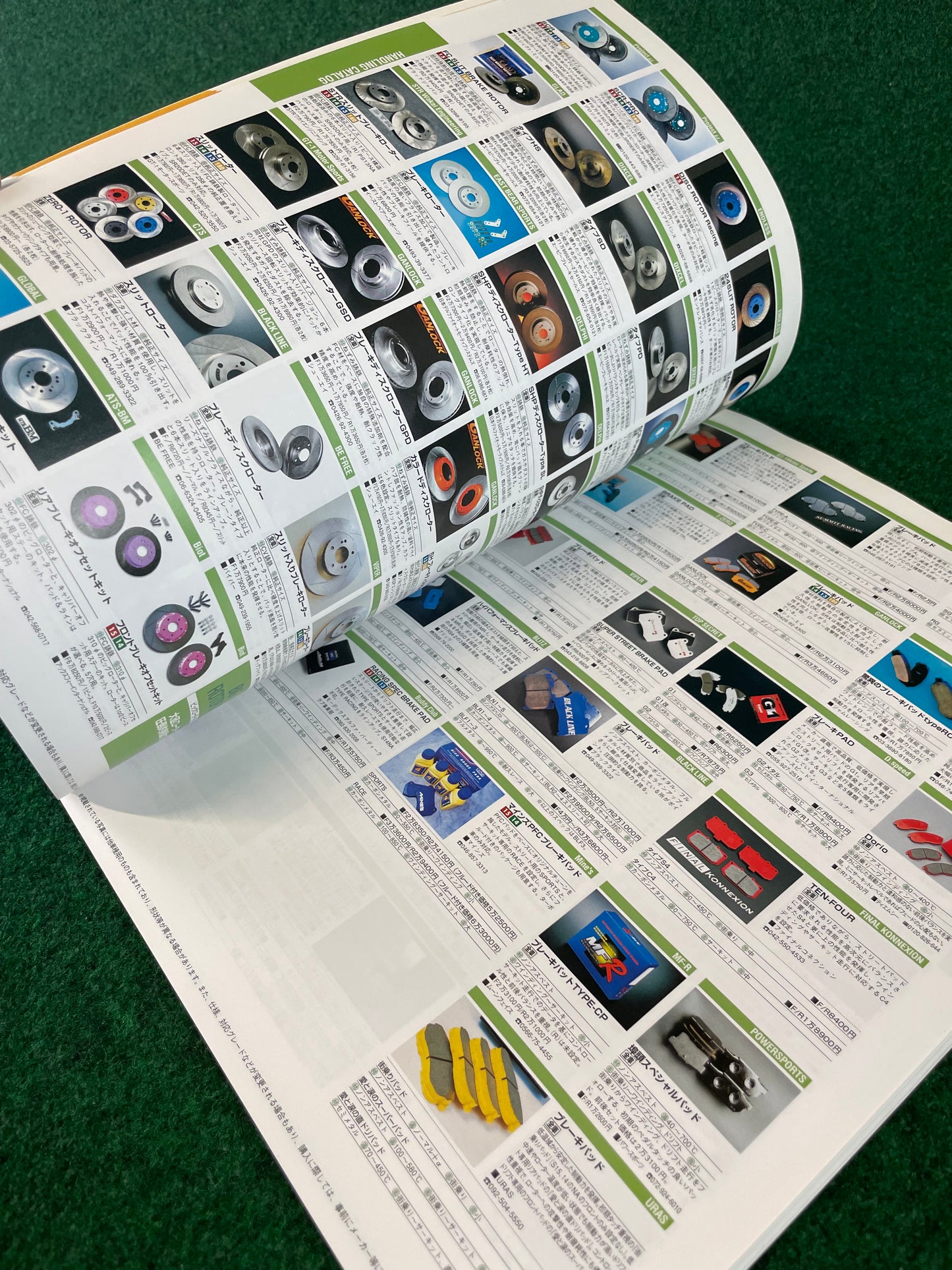 Hyper Rev Magazine (3) - Nissan Silvia S13 S14 S15 180sx - No. 7 Vol. 113