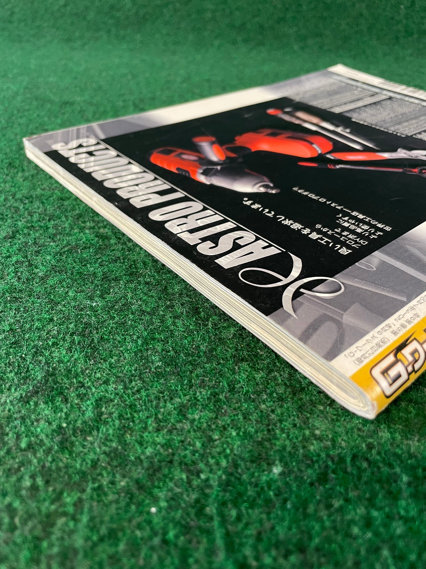 G-Works Magazine (3) - September 2013