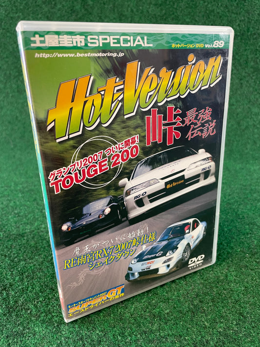 Hot Version DVD - Vol. 89