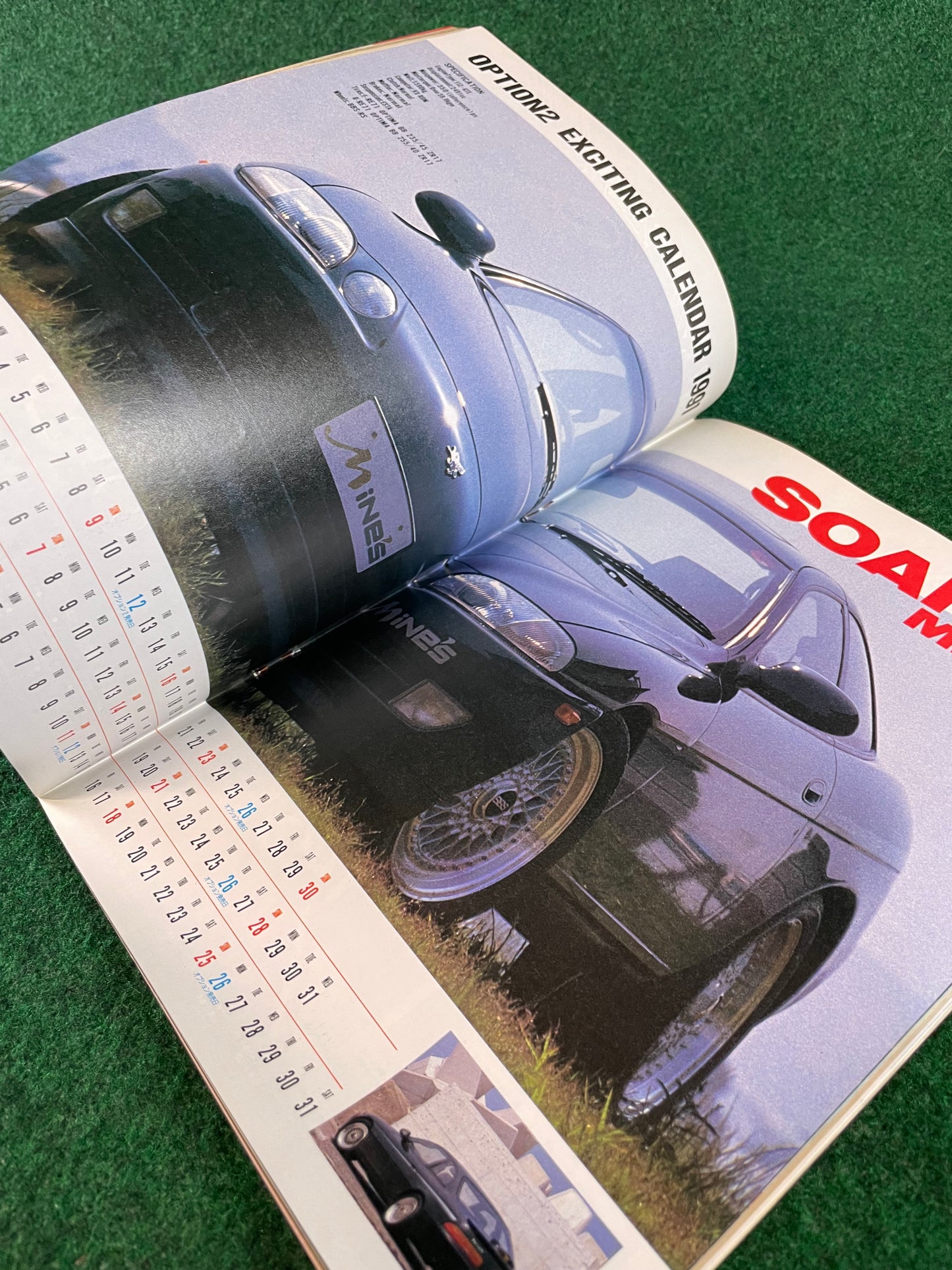 Option2 Magazine - July 1991