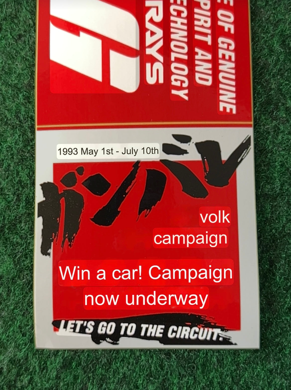 VOLK Racing RAYS Wheels - Red Old Logo Font Genuine Sticker