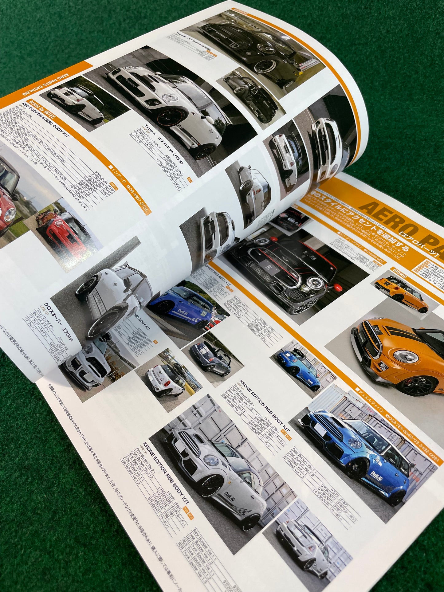 Hyper Rev Magazine - BMW Mini Cooper Vol. 218 No. 4