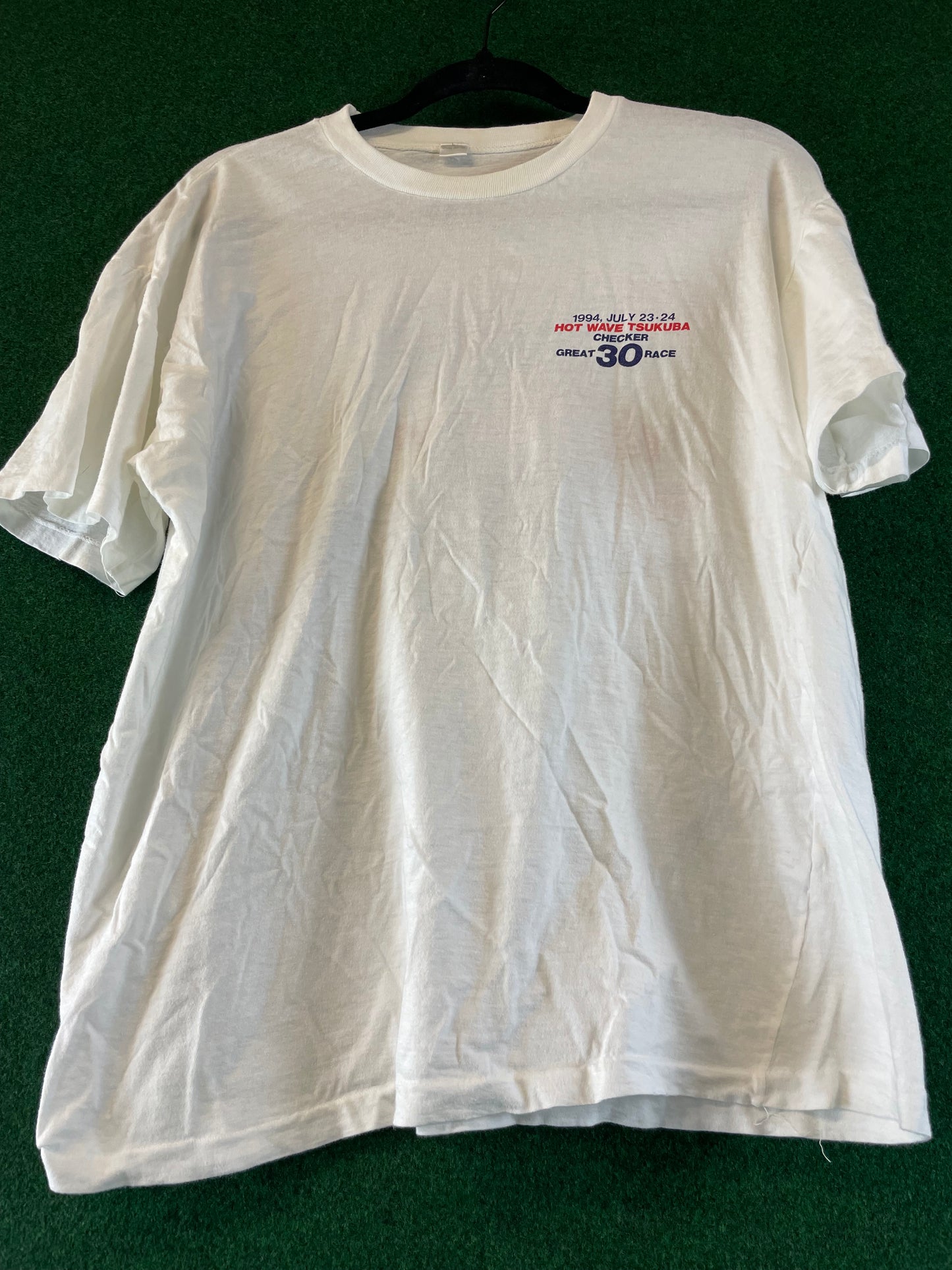 Official T-Shirt - 1994 Super Technic Challenge Cup at Tsukuba sponsored by BP