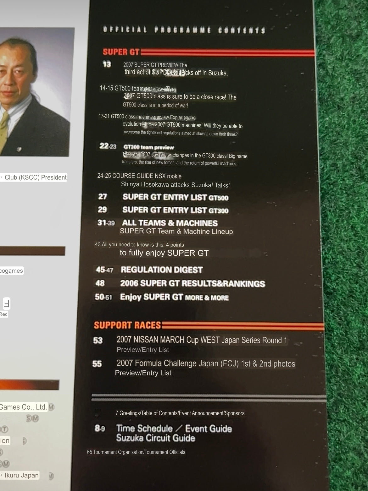 SUPERGT Event Program Set - 2007 Round 1, 2010 Round 1 & 6 Set