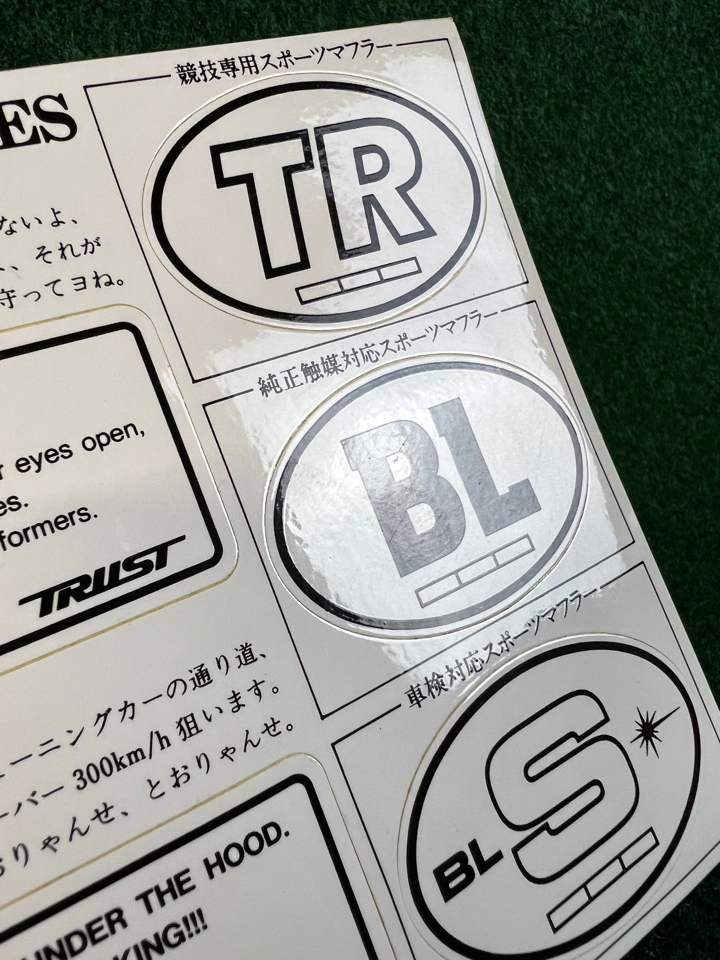 TRUST, MOMO & Ogura Racing Clutch Sticker Set
