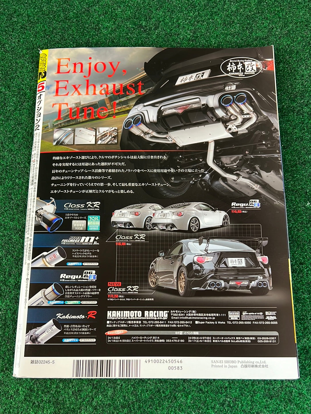 OPTION2 Magazine - May 2014