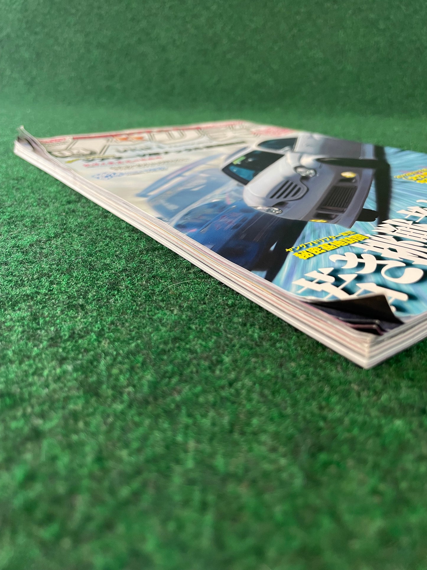 Drift Tengoku Magazine - April 2013