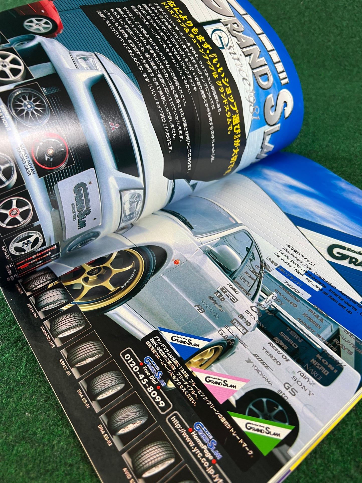 CARBOY Magazine - December 1999