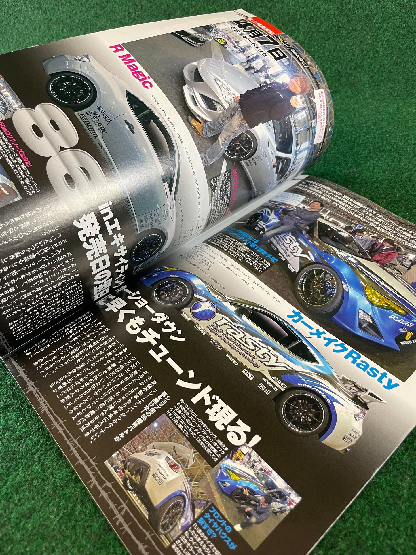 Drift Tengoku Magazine - May 2012