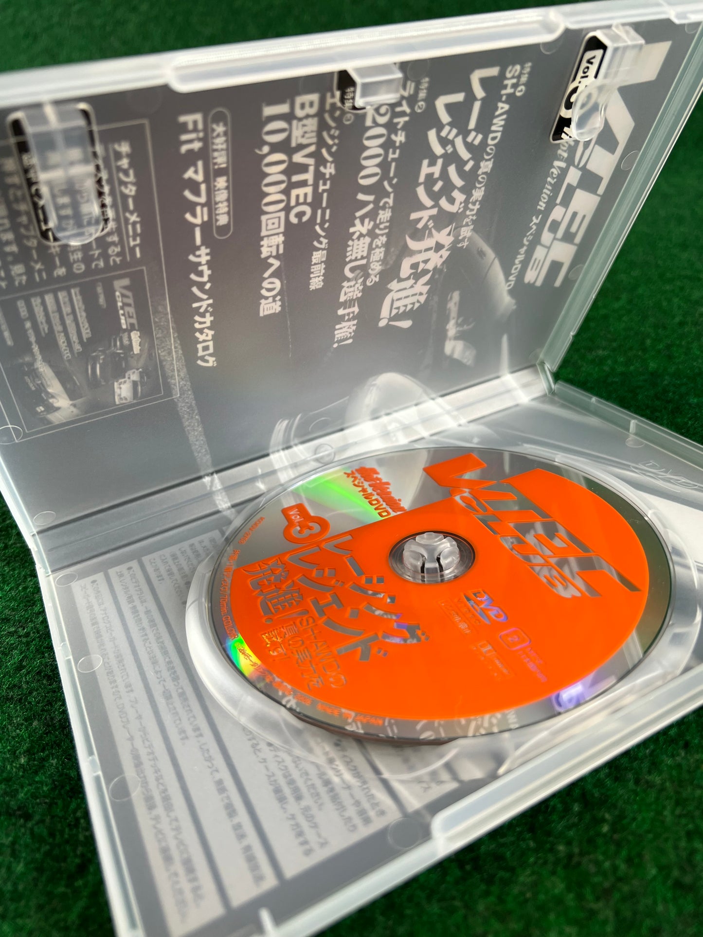 Hot Version DVD: VTEC CLUB - Complete Set Vol. 1 - 8