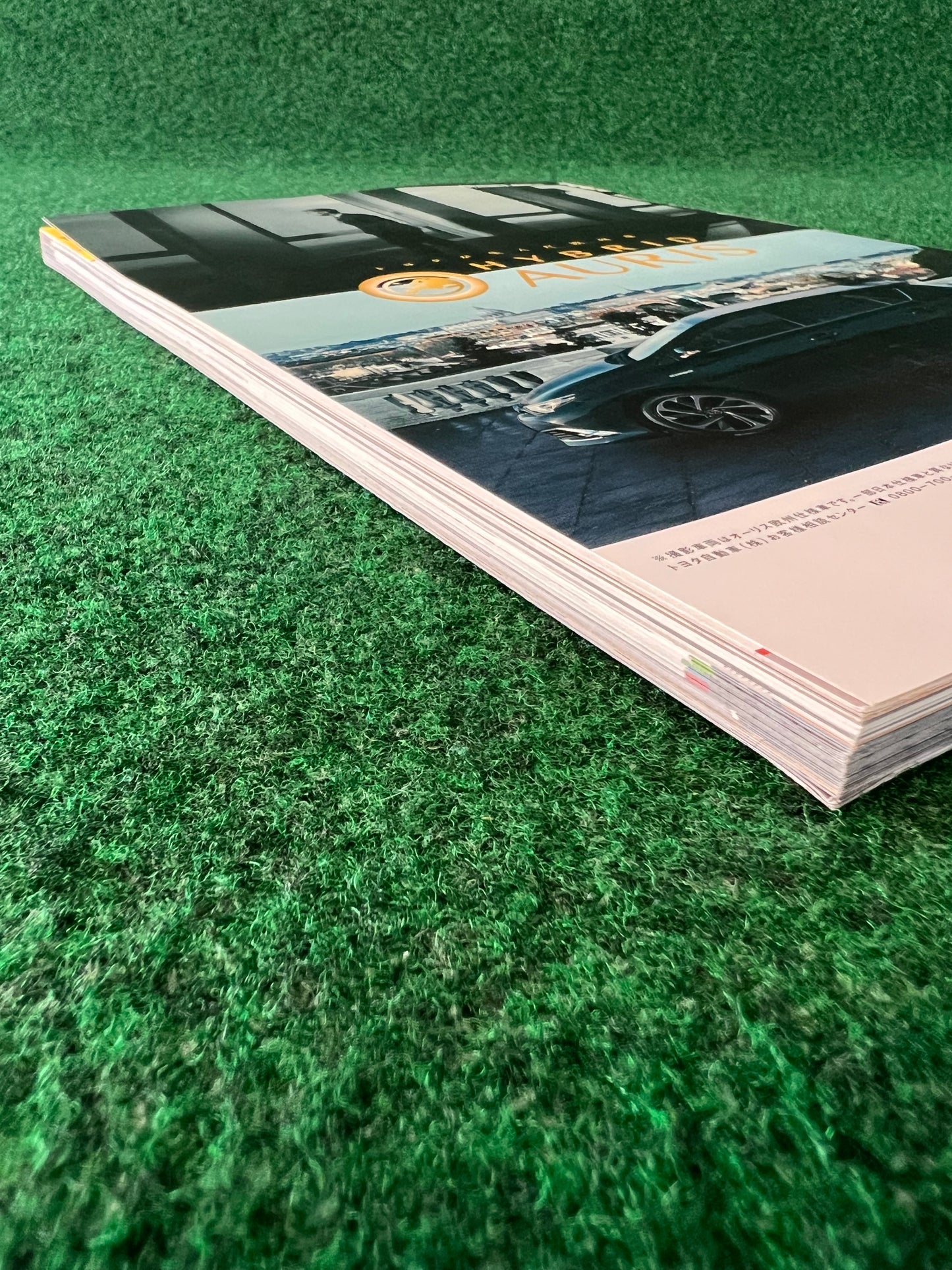 Auto Mechanic DIY Magazine - July 2017